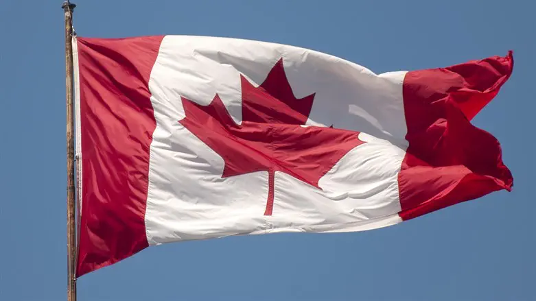 Canadian flag