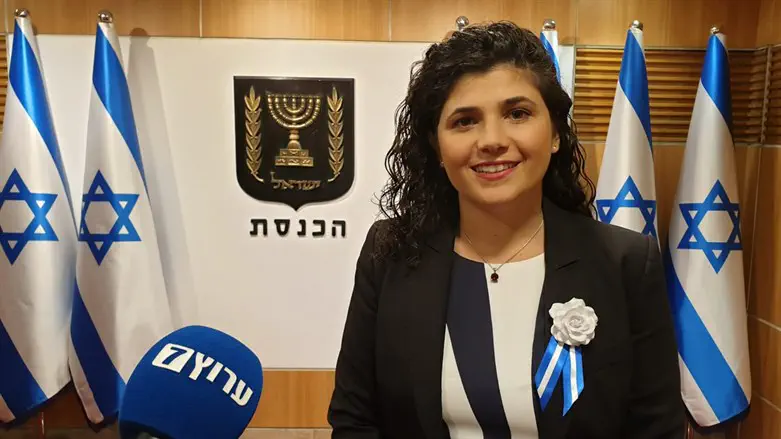 Sharren Haskel