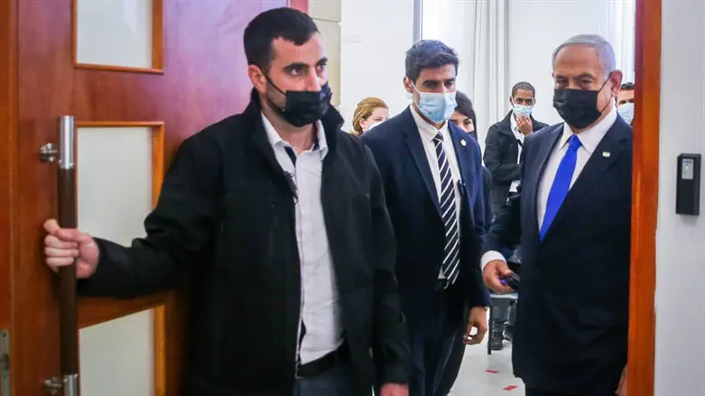 Netanyahu in court