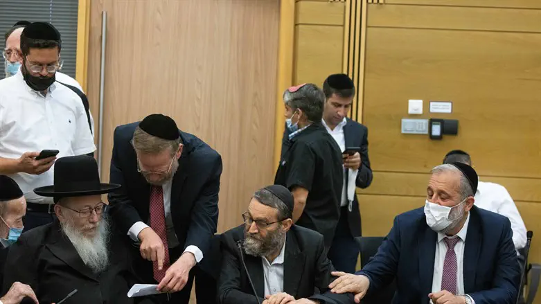 Haredi MKs