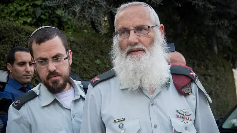 IDF Chief Rabbi Eyal Krim