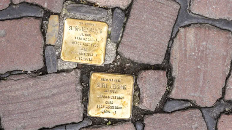 Stolpersteine or Stumbling Stones in Germany