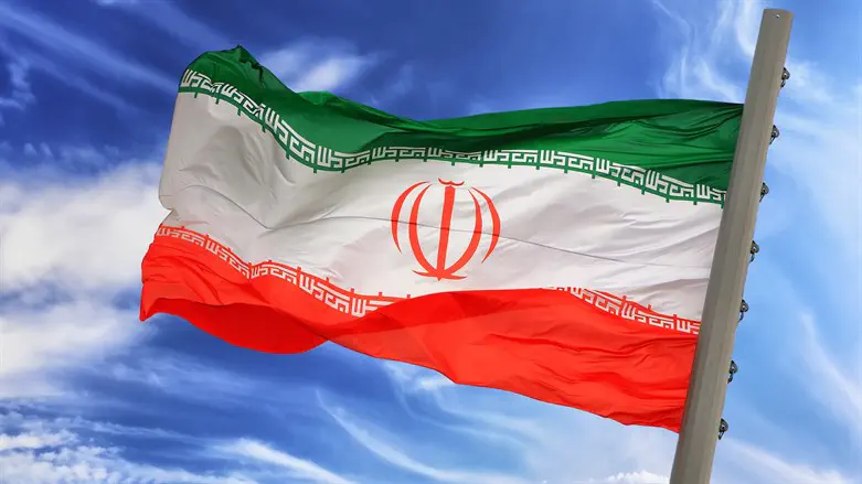 Flag of Iran