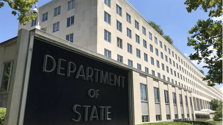 US State Department