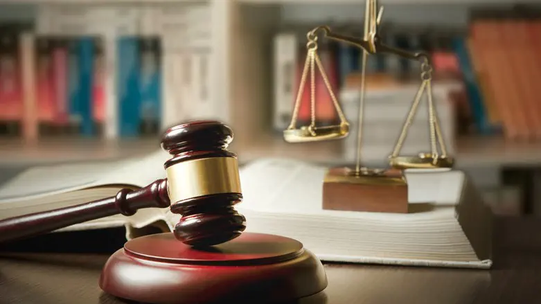 Court (illustrative)