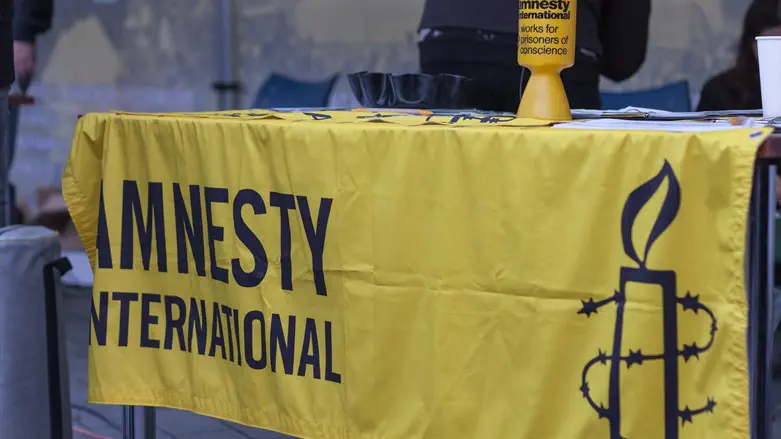 Amnesty