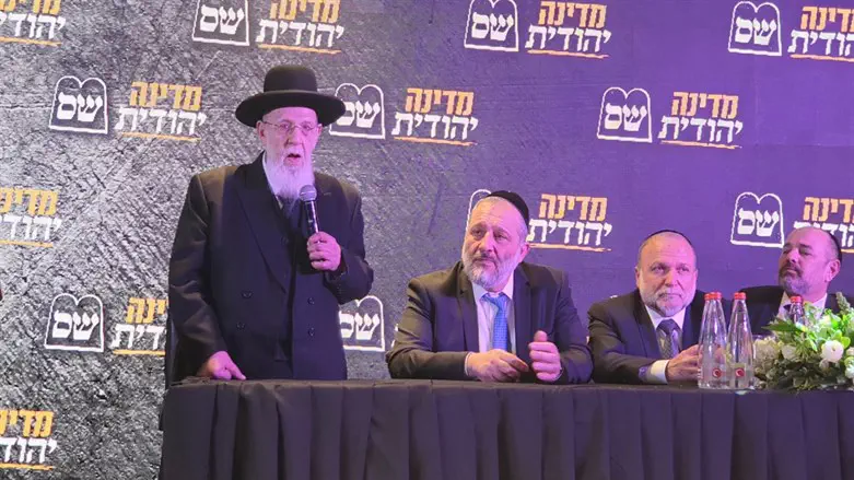 Rabbi Shalom Cohen