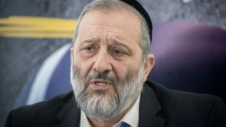 Aryeh Deri