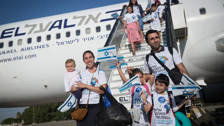 French immigrants arrive in Israel