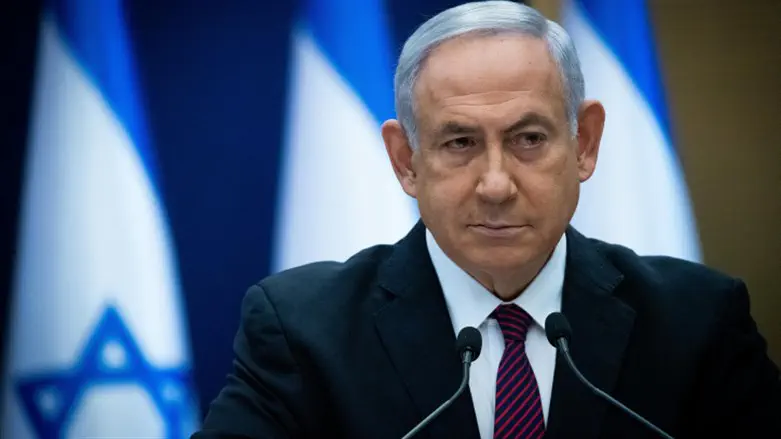 Binyamin Netanyahu