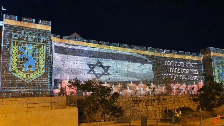 Israeli flag on the Old City Walls