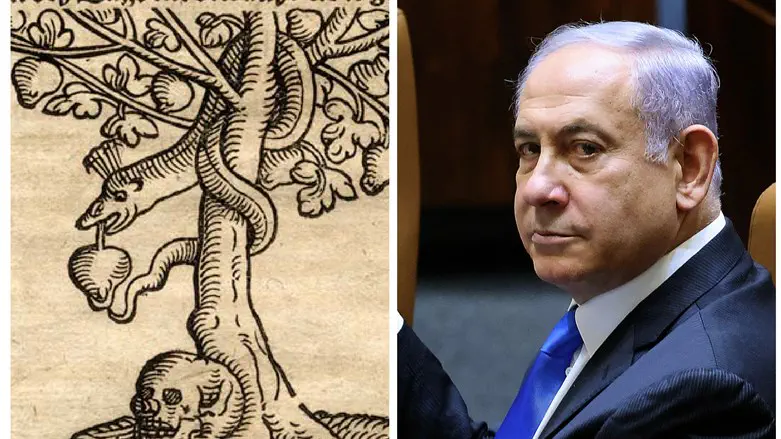 Netanyahu and the Forbidden tree