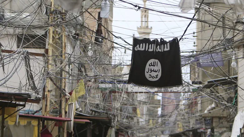 ISIS