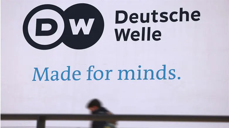 Deutsche Welle logo is painted on the foreign broadcaster's headquarters in Bonn