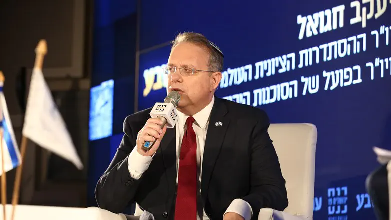 Yaakov Hagoel