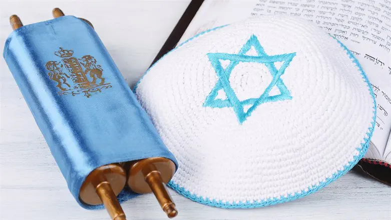 Judaism