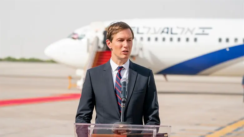 Jared Kushner