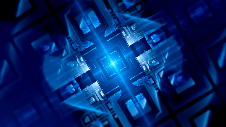 Quantum technology