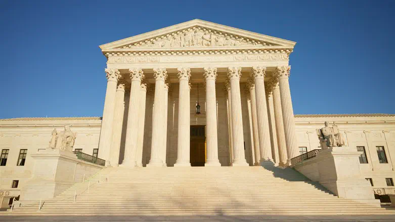 US Supreme Court