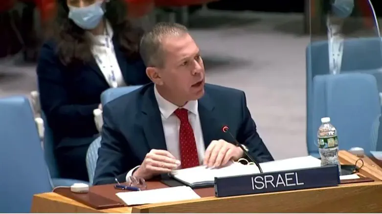 Ambassador Gilad Erdan