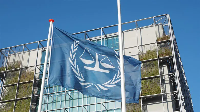 International Criminal Court at The Hague