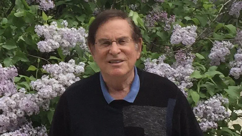 Dr. Avi Perry