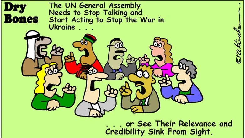 Dry Bones -UN paralysis on Ukraine