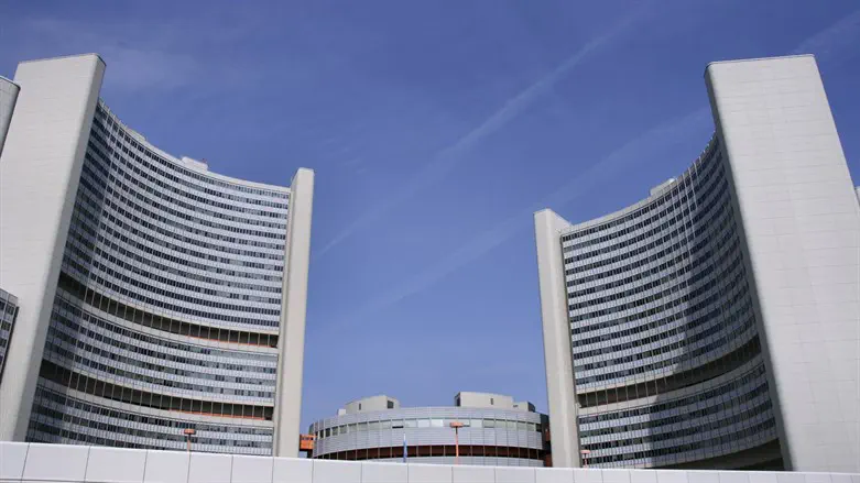 IAEA headquarters