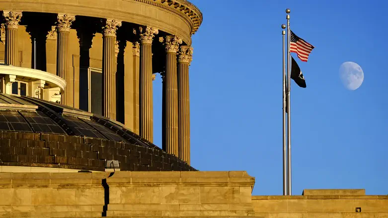 Idaho State Capitol Building