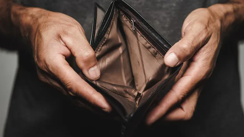 empty wallet