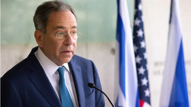US Ambassador to Israel Thomas Richard Nides