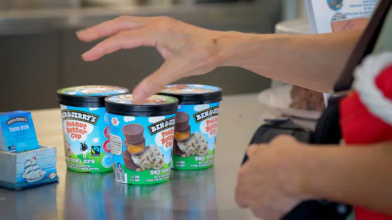 Ben & Jerry's