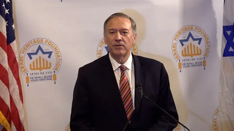 Mike Pompeo