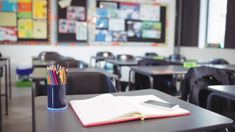 School (illustrative)