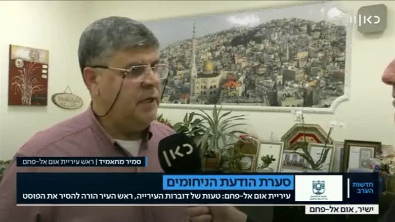 Mayor resigns