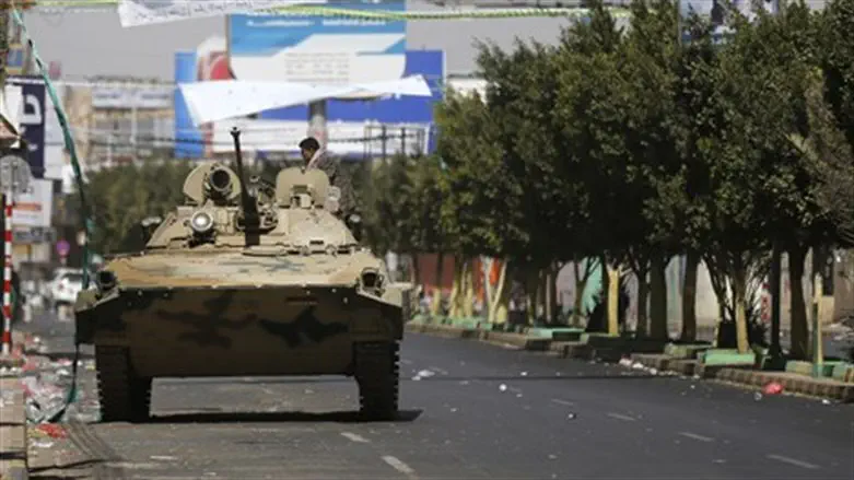 Houthi rebels in Yemen
