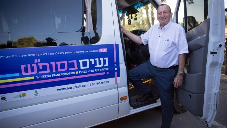 Shabbat Bus (Illustration of Shabbat desecration)
