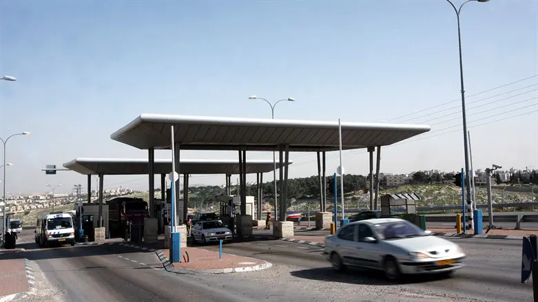 checkpoint (illustration)