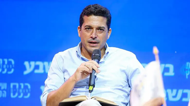 Amichai Chikli