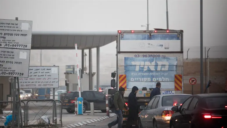 Checkpoint (illustrative)