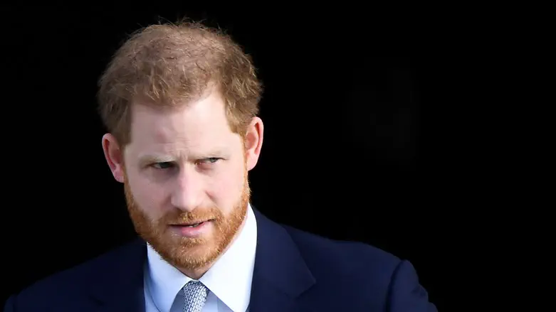 Prince Harry