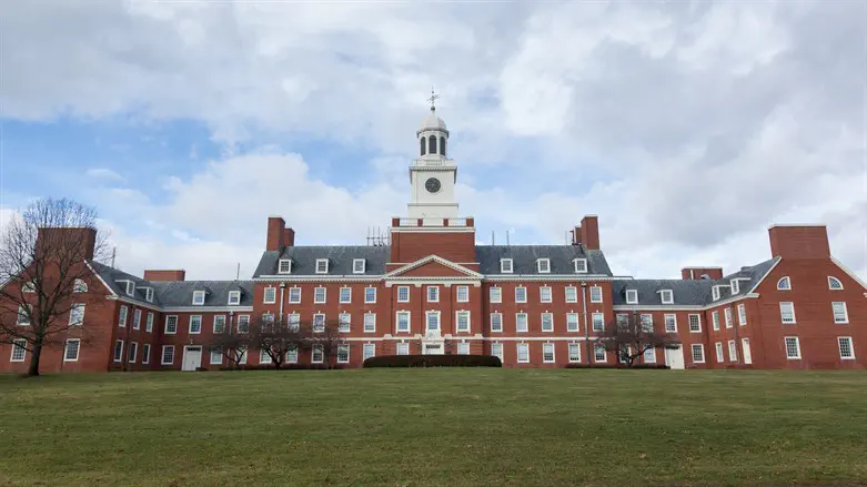 Rutgers University (illustrative)