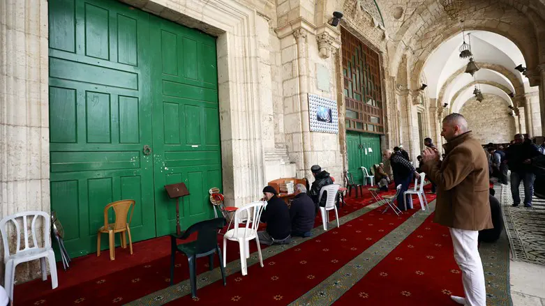 Al-Aqsa Mosque