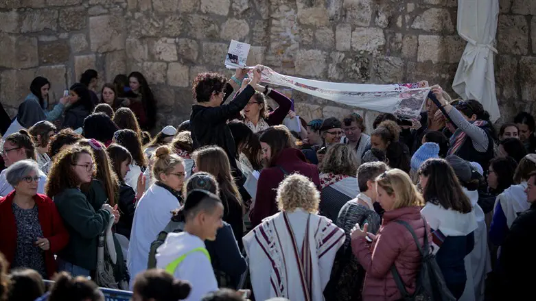 Women of the Wall