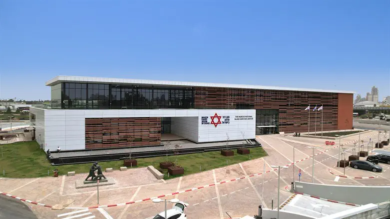 The Marcus National Blood Services Center.