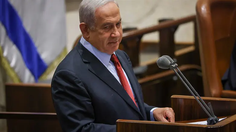 Netanyahu