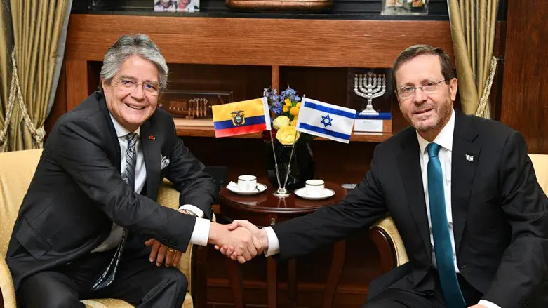 President Guillermo Lasso and President Isaac Herzog