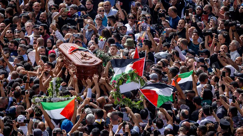 Funeral of Al Jazeera journalist Shireen Abu Aqleh