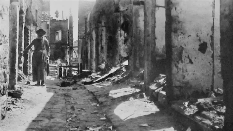 Jewish street after a pogrom