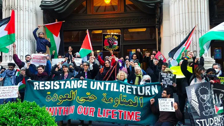 CUNY students and faculty felt 'unsafe' after Nerdeen Kiswani gave the commencem